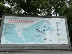 -龙游石窟