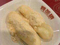 糖饺-双燕楼·手工馄饨·汤面小吃(世纪汇店)