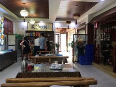 -友利砂锅居(烟台店)