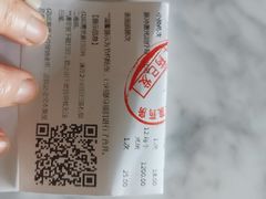 -上海和平眼科医院