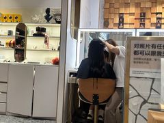 -海马体大师店(广州天汇广场IGC大师店)