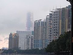 -珠江夜游广州塔·中大码头