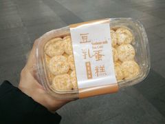 -全家便利店(莲花池东路店)