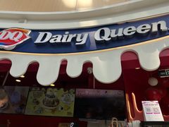 -DQ·蛋糕·冰淇淋(阜盛道店)