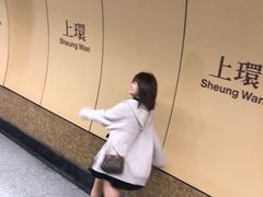 -香港蓮香樓(中環店)