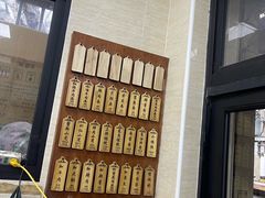 -万寿斋(山阴路店)