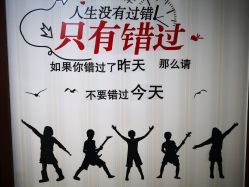-苗医生专业祛痘全国连锁