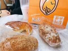松松-BreadTalk面包新语·烘焙蛋糕(金光华广场店)