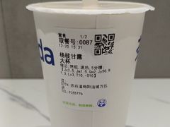 -茶百道(万达店)