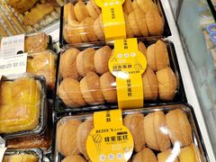 -百点香蛋糕房(紫阳北路店)