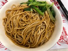 鸡汁拌面-振鼎鸡(福州路店)