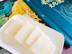-民信老铺(华盖路店)