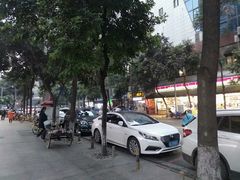 -红旗连锁(时代印象24店)