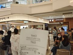 -Yee3·三号椰(上海中山公园龙之梦店)
