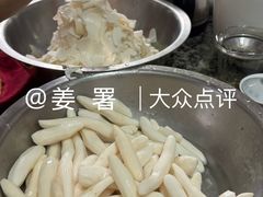 -老福合沟无米粿甜汤粿品店