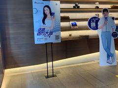 -瑞幸咖啡(紫金数码园店)