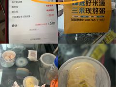 -万达广场(巴南店)