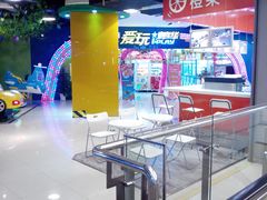 -小象猛犸(炫地购物中心店)