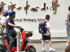 -上海市黄浦区卢湾第一中心小学