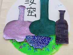 -新东方素质成长中心(金源校区)