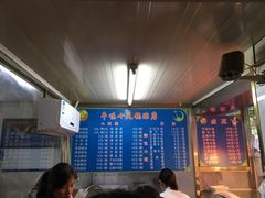 -牛味十足传统美食(凤凰西街店)