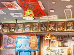 -王繁星面馆(西安熙地港店)