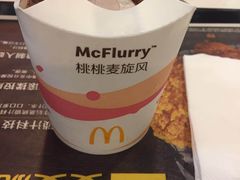 -麦当劳(天骄店)