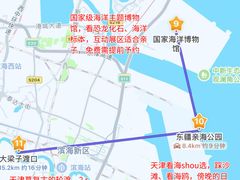 -必点海鲜·海肠捞饭大王(滨江道店)