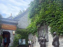 -回龙窝历史文化街区