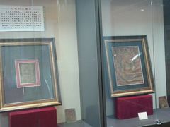 -紫竹院公园冰场