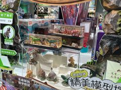 -畹町(住总万科店)