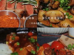 -La Terre乐田(万象城店)