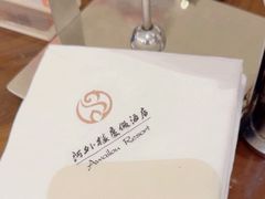 -阿外楼度假酒店-阿咖啡自助餐厅