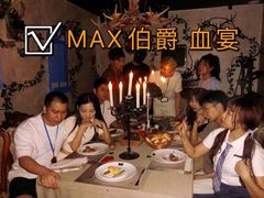 -伯爵·沉浸式超级密室·直营店