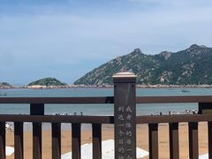 -大京沙滩