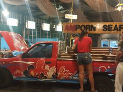 -芭提雅Amporn Seafood自助餐厅