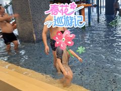 -地中海传奇水汇