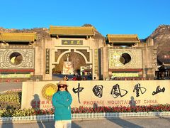 -丹东凤凰山景区