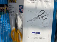 -优你客(久光百货店)