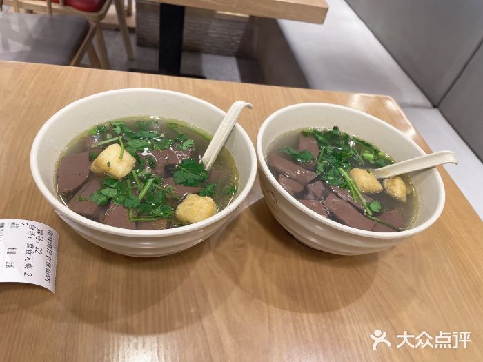 佬钱湾仔(衣裳街店)图片