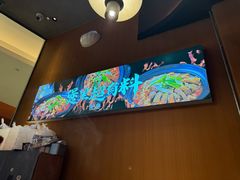 -炉角·鲍鱼牛腩煲(国贸商城店)