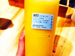 芒芒芝士茉香茶-瑞幸咖啡(南宾国际金融大厦店)