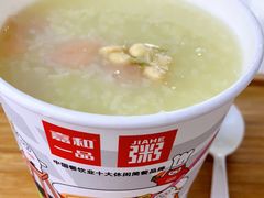 -嘉和一品粥(首经贸店)