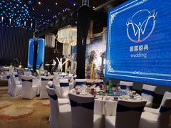 -青岛海尔洲际酒店