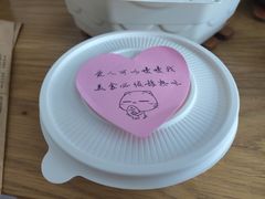 -舒来喜鱼锅(伊河路店)