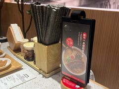 -味千拉面(广州白云机场T1西二店)