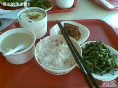 -来必堡(娄山关路店)