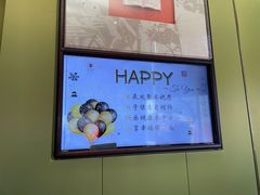 -俏江南·晋文化主题餐厅(中正天街店)