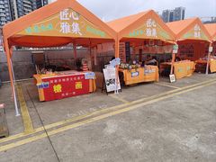 -澳门环岛游湾仔码头