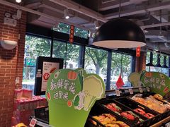 -ALDI奥乐齐超市(杨浦延吉店)